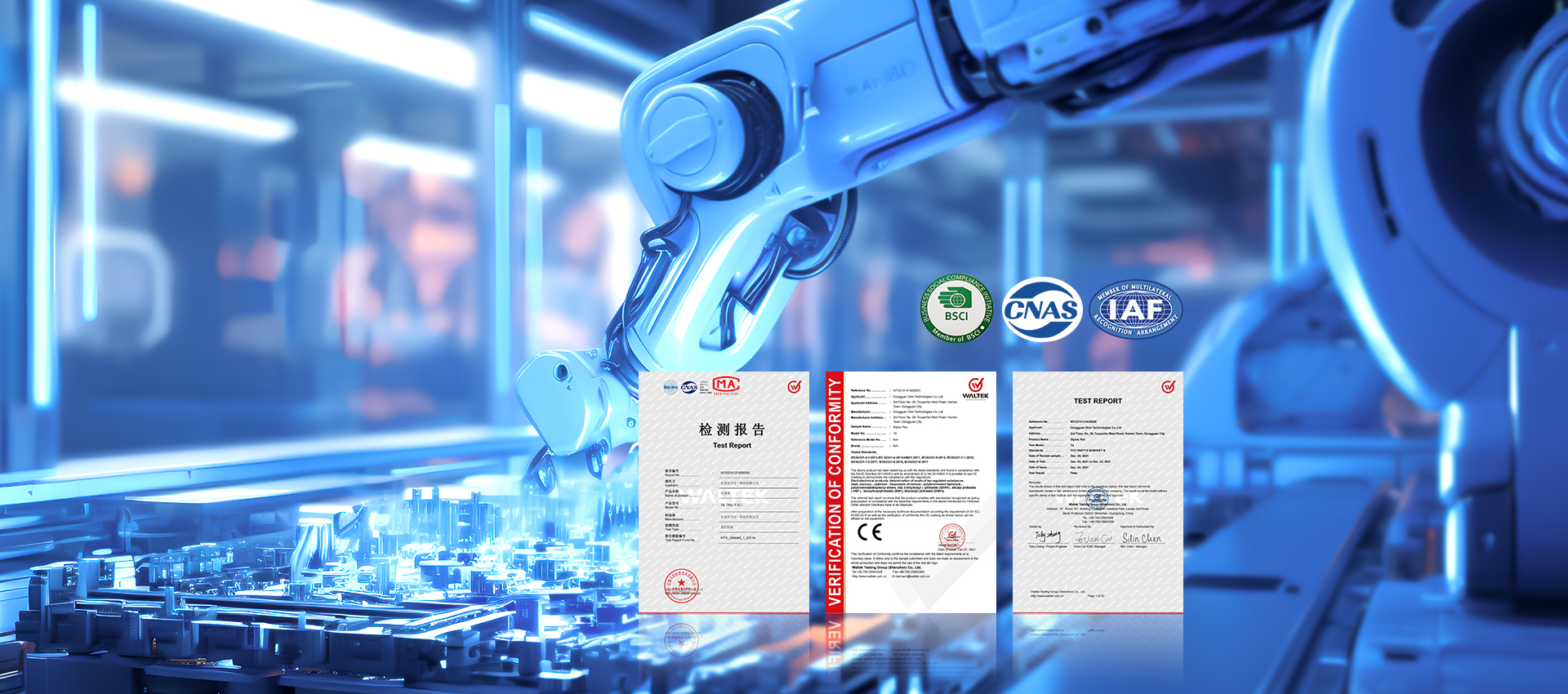 WFY Tech Factory & Certification